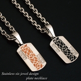 316Lサージカルステンレス 6ジュエルデザインプレートネックレス ペア | ピアス専門店HOMESLICEPRODUCTIONS | 詳細画像3