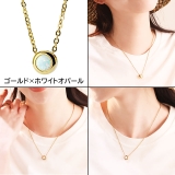 316Lサージカルステンレス 6mmシンセティックオパール ネックレス | ピアス専門店HOMESLICEPRODUCTIONS | 詳細画像5