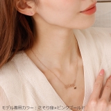 星座モチーフ ステンレス ネックレス | ピアス専門店HOMESLICEPRODUCTIONS | 詳細画像9