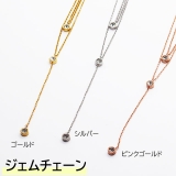 バラエティチャーム ダブルレイヤーチェーン ステンレスネックレス | ピアス専門店HOMESLICEPRODUCTIONS | 詳細画像11