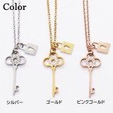 ネックレス サージカルステンレス ロック＆キー | ピアス専門店HOMESLICEPRODUCTIONS | 詳細画像2 