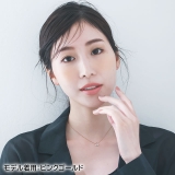 ネックレス サージカルステンレス 金属アレルギー対応 | ピアス専門店HOMESLICEPRODUCTIONS | 詳細画像11