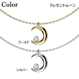 ネックレス サージカルステンレス クレセントムーン | ピアス専門店HOMESLICEPRODUCTIONS | 詳細画像2