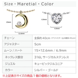 ネックレス サージカルステンレス クレセントムーン | ピアス専門店HOMESLICEPRODUCTIONS | 詳細画像9