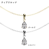 ネックレス サージカルステンレス クラウンド | ピアス専門店HOMESLICEPRODUCTIONS | 詳細画像4