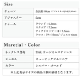 ネックレス サージカルステンレス クラウンド | ピアス専門店HOMESLICEPRODUCTIONS | 詳細画像8