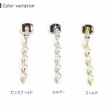 ジュエルリーフ ロングピアス 【シルバー925ポスト | ピアス専門店HOMESLICEPRODUCTIONS | 詳細画像3