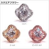 ピアス 925 SterlingSilver | ピアス専門店HOMESLICEPRODUCTIONS | 詳細画像3 