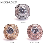 ピアス 925 SterlingSilver | ピアス専門店HOMESLICEPRODUCTIONS | 詳細画像4 