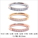 316Lサージカルステンレス CZ ジュエルラインリング | ピアス専門店HOMESLICEPRODUCTIONS | 詳細画像5