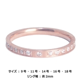 CZジュエルライン ピンクゴールドステンレスリング | ピアス専門店HOMESLICEPRODUCTIONS | 詳細画像2