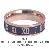 ブラックナンバーサークル ステンレスリング | ピアス専門店HOMESLICEPRODUCTIONS | 詳細画像2