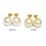 ピアス サージカルステンレス コットンパール | ピアス専門店HOMESLICEPRODUCTIONS | 詳細画像2 