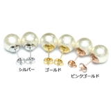 ピアス サージカルステンレス コットンパール | ピアス専門店HOMESLICEPRODUCTIONS | 詳細画像6 