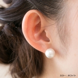 ピアス サージカルステンレス コットンパール | ピアス専門店HOMESLICEPRODUCTIONS | 詳細画像5 