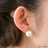ピアス サージカルステンレス コットンパール | ピアス専門店HOMESLICEPRODUCTIONS | 詳細画像7 
