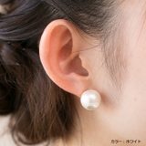 ピアス サージカルステンレス コットンパール | ピアス専門店HOMESLICEPRODUCTIONS | 詳細画像3 