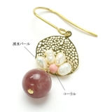 ピアス サージカルステンレス 淡水パール&ナチュラルストーン | ピアス専門店HOMESLICEPRODUCTIONS | 詳細画像3