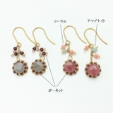 ピアス サージカルステンレス ナチュラルストーン | ピアス専門店HOMESLICEPRODUCTIONS | 詳細画像6 