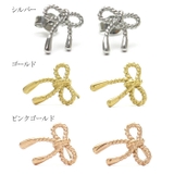 ピアス サージカルステンレス ツイストロープリボン 1ペア レディース 両耳用 | ピアス専門店HOMESLICEPRODUCTIONS | 詳細画像2 