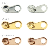 ピアス サージカルステンレス ジッパー 1ペア レディース 両耳用 | ピアス専門店HOMESLICEPRODUCTIONS | 詳細画像2 