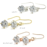 ピアス サージカルステンレス 立爪ジュエル フック 1ペア レディース 両耳用 | ピアス専門店HOMESLICEPRODUCTIONS | 詳細画像2 