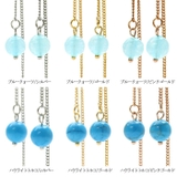 ピアス サージカルステンレス ナチュラルストーン | ピアス専門店HOMESLICEPRODUCTIONS | 詳細画像7