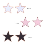 ピアス サージカルステンレス エッジ スター 1ペア レディース 両耳用 | ピアス専門店HOMESLICEPRODUCTIONS | 詳細画像2 