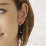 ピアス サージカルステンレス ウェーブスティック | ピアス専門店HOMESLICEPRODUCTIONS | 詳細画像4 