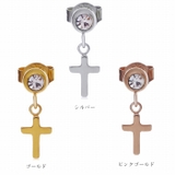 ピアス サージカルステンレス ミニクロス 1ペア レディース 両耳用 | ピアス専門店HOMESLICEPRODUCTIONS | 詳細画像2 