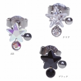 ピアス サージカルステンレス スター&ジュエルボール | ピアス専門店HOMESLICEPRODUCTIONS | 詳細画像2