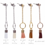 ピアス サージカルステンレス ミニフリンジ 1ペア ロング レディース 両耳用 | ピアス専門店HOMESLICEPRODUCTIONS | 詳細画像2 