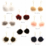 ピアス サージカルステンレス ファーチャーム ピアス1ペア レディース 両耳用 | ピアス専門店HOMESLICEPRODUCTIONS | 詳細画像2