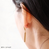 ピアス サージカルステンレス シンプルジュエルスティック | ピアス専門店HOMESLICEPRODUCTIONS | 詳細画像5 