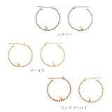 ピアス サージカルステンレス パールオンフープ 1ペア レディース 両耳用 | ピアス専門店HOMESLICEPRODUCTIONS | 詳細画像2 