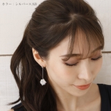 ピアス サージカルステンレス ビーズフラワー 1ペア レディース 両耳用 | ピアス専門店HOMESLICEPRODUCTIONS | 詳細画像10 