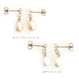 ピアス サージカルステンレス CZ&淡水パール 1ペア レディース 両耳用 | ピアス専門店HOMESLICEPRODUCTIONS | 詳細画像2