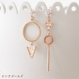 ピアス サージカルステンレス サークル&トライアングル | ピアス専門店HOMESLICEPRODUCTIONS | 詳細画像6