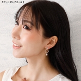 ピアス サージカルステンレス サークル&トライアングル | ピアス専門店HOMESLICEPRODUCTIONS | 詳細画像9