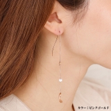 ピアス サージカルステンレス スター&ジュエル&ムーン×チェーン | ピアス専門店HOMESLICEPRODUCTIONS | 詳細画像4