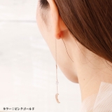 ピアス サージカルステンレス スター&ジュエル&ムーン×チェーン | ピアス専門店HOMESLICEPRODUCTIONS | 詳細画像5