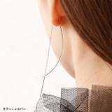 ピアス サージカルステンレス シンプルチェーン＆スティック×カーブスティック | ピアス専門店HOMESLICEPRODUCTIONS | 詳細画像5 