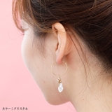 ピアス サージカルステンレス ジュエル＆リーフ | ピアス専門店HOMESLICEPRODUCTIONS | 詳細画像5 