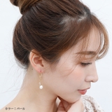 ピアス サージカルステンレス ジュエル＆リーフ | ピアス専門店HOMESLICEPRODUCTIONS | 詳細画像8 