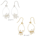 ピアス サージカルステンレス ティアドロップフレーム | ピアス専門店HOMESLICEPRODUCTIONS | 詳細画像2 