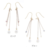 ピアス サージカルステンレス 淡水パール&ビーズ | ピアス専門店HOMESLICEPRODUCTIONS | 詳細画像2 