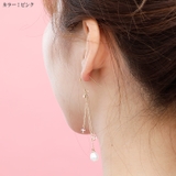 ピアス サージカルステンレス 淡水パール&ビーズ | ピアス専門店HOMESLICEPRODUCTIONS | 詳細画像5 