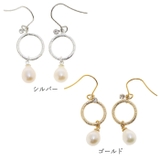 ピアス サージカルステンレス ラウンドフレーム&淡水パール | ピアス専門店HOMESLICEPRODUCTIONS | 詳細画像2 