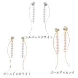 ピアス サージカルステンレス 6パール | ピアス専門店HOMESLICEPRODUCTIONS | 詳細画像2 