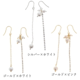 ピアス サージカルステンレス パール&ジュエル | ピアス専門店HOMESLICEPRODUCTIONS | 詳細画像2